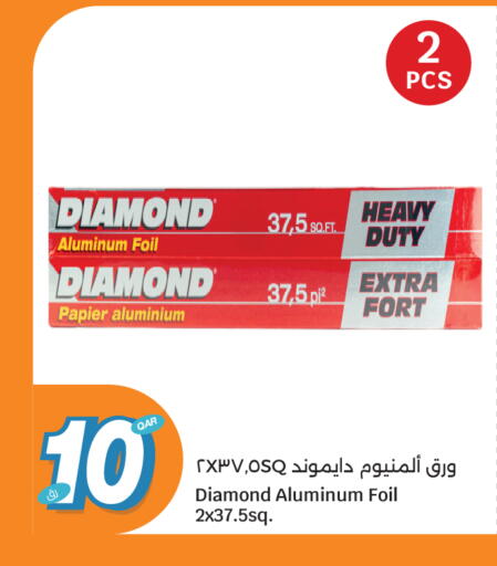 available at City Hypermarket in Qatar - Doha