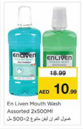 Mint available at Nesto Hypermarket in UAE - Sharjah / Ajman