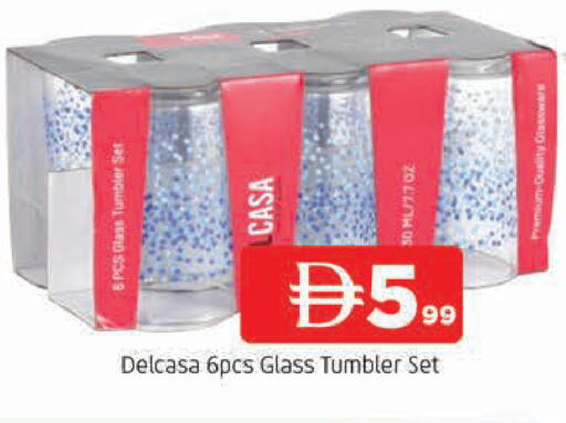 available at AL MADINA in UAE - Sharjah / Ajman