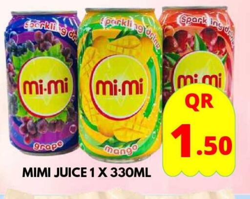 Mango available at Dubai Shopping Center in Qatar - Doha