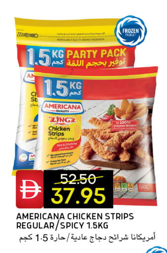 available at Select Market in UAE - Abu Dhabi