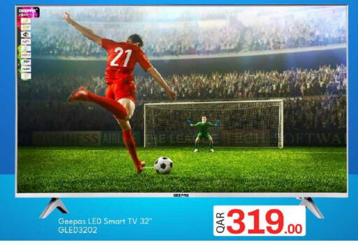 available at G MAX Hypermarket in Qatar - Doha