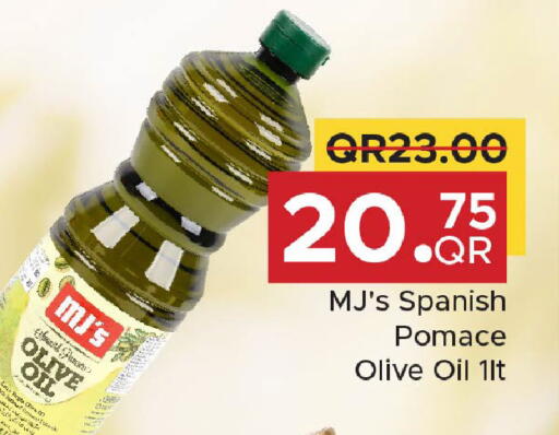 available at Family Food Centre in Qatar - Doha