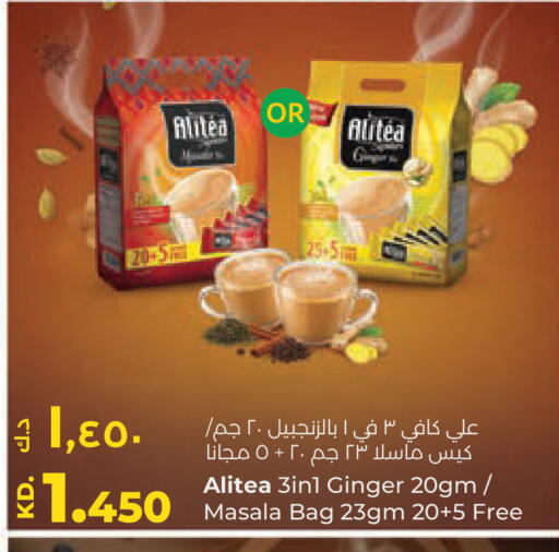 Ginger available at Lulu Hypermarket  in Kuwait - Kuwait City