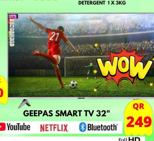 available at Dubai Shopping Center in Qatar - Al Wakra