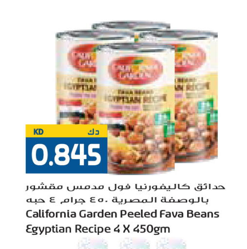 available at Grand Costo in Kuwait - Kuwait City