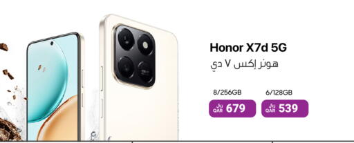 available at RP Tech in Qatar - Doha