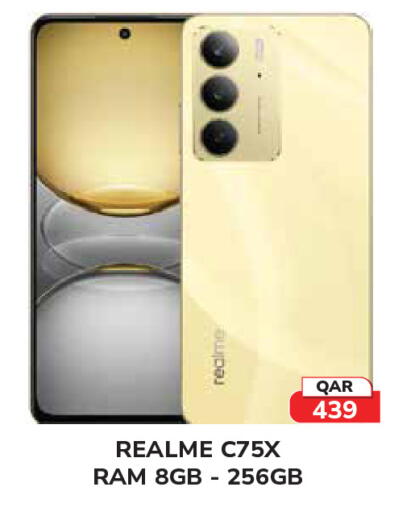 available at تك هاوس in قطر - الوكرة