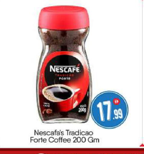 available at BIGmart in UAE - Abu Dhabi