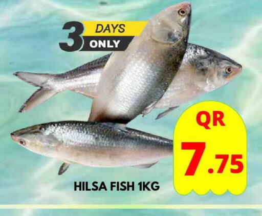 available at Dubai Shopping Center in Qatar - Doha