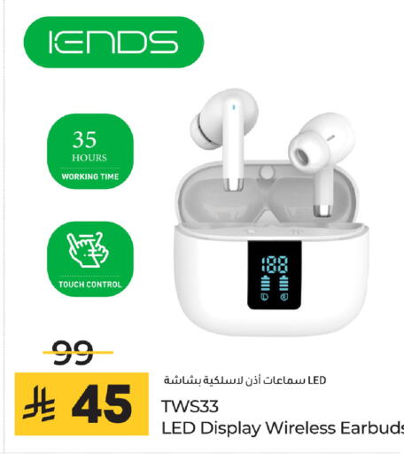 available at LULU Hypermarket in KSA, Saudi Arabia, Saudi - Jubail