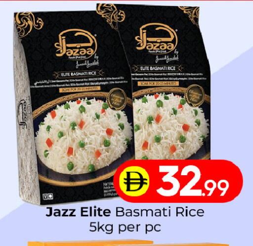 available at Mubarak Hypermarket Sharjah in UAE - Sharjah / Ajman