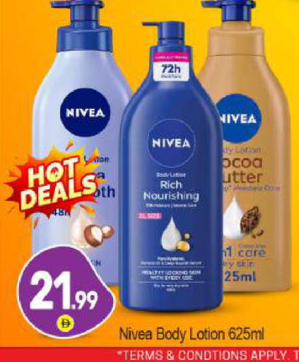 available at BIGmart in UAE - Abu Dhabi