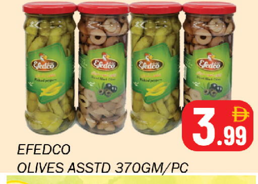 available at Souk Al Mubarak Hypermarket in UAE - Sharjah / Ajman