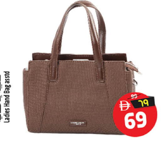 available at SAFARI HYPERMARKET  in UAE - Ras al Khaimah