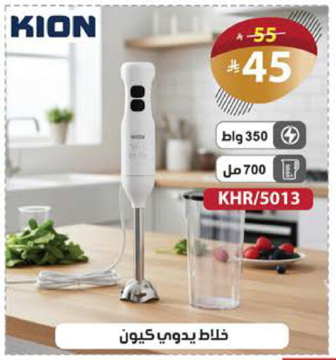 available at الهدايا سنتر in مملكة العربية السعودية, السعودية, سعودية - مكة المكرمة