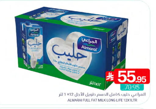 available at Muntazah Markets in KSA, Saudi Arabia, Saudi - Qatif