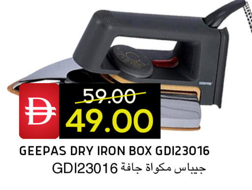 available at Select Market in UAE - Abu Dhabi