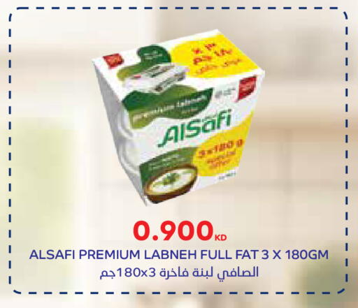 available at City Hypermarket in Kuwait - Kuwait City