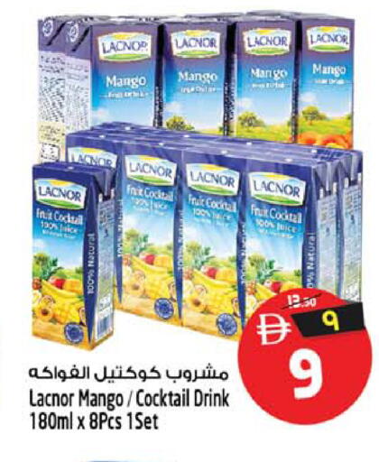 Mango available at Safari Hypermarket in UAE - Sharjah / Ajman