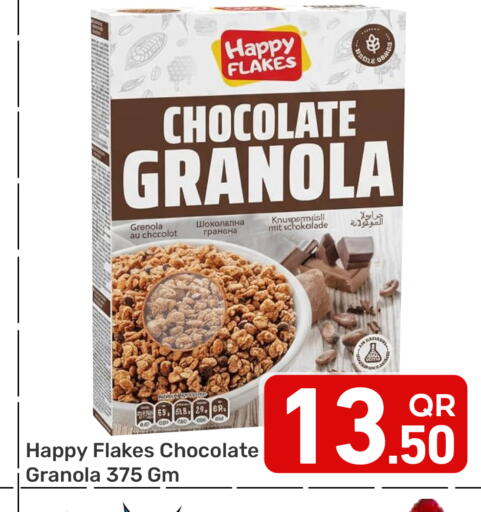 available at مجلس هايبرماركت in قطر - الدوحة