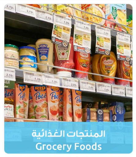 available at The Sultan Center in Kuwait - Kuwait City