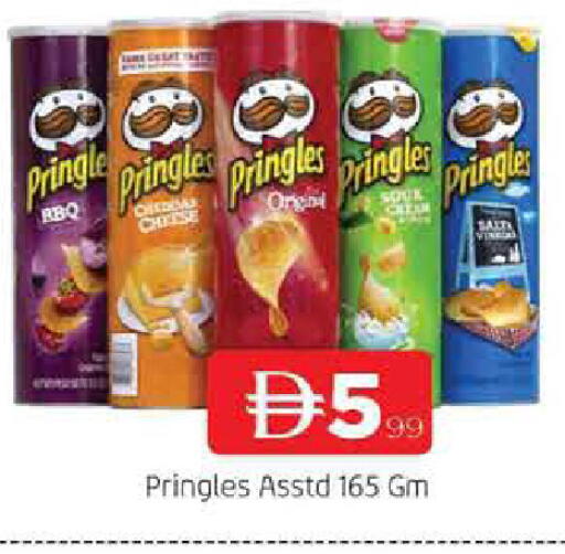 available at AL MADINA in UAE - Sharjah / Ajman