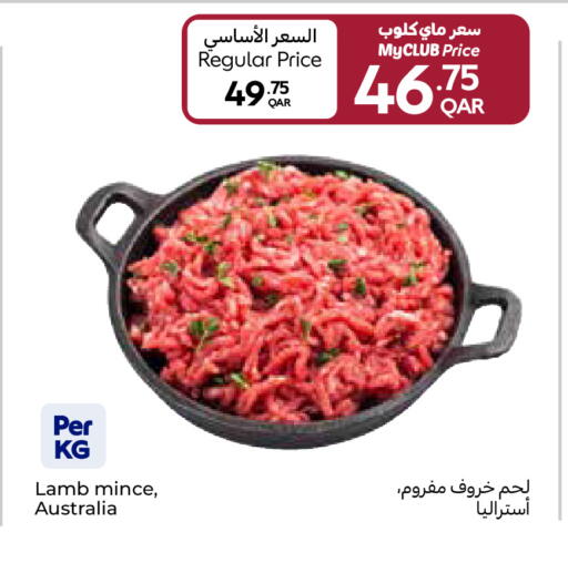 available at Carrefour in Qatar - Doha