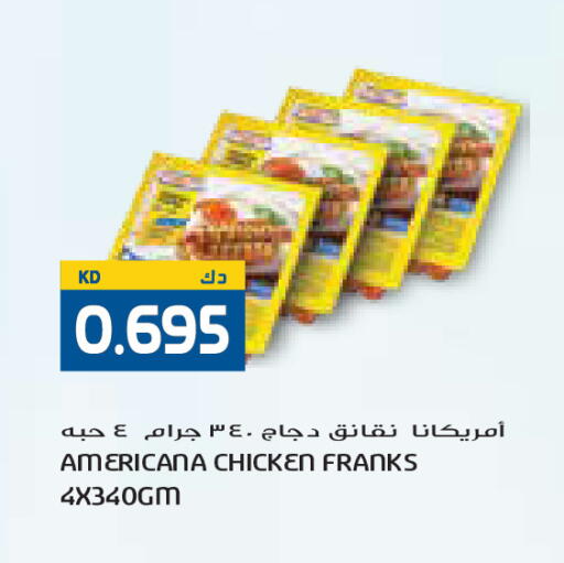 available at Grand Costo in Kuwait - Kuwait City