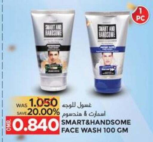 available at Dragon Gift Center in Oman - Muscat