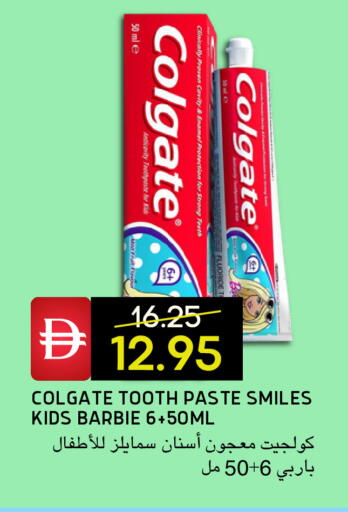 available at Select Market in UAE - Abu Dhabi