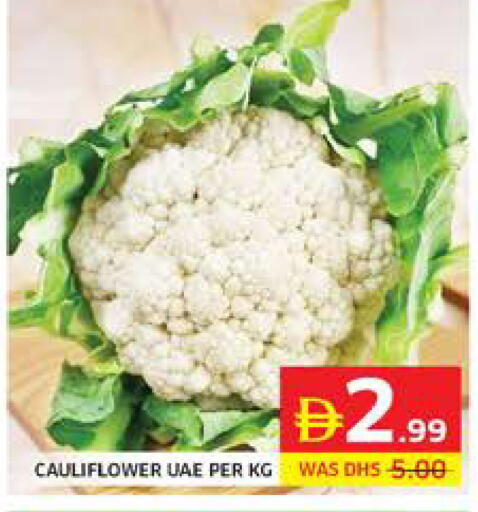 Cauliflower available at Seven Emirates Supermarket in UAE - Abu Dhabi
