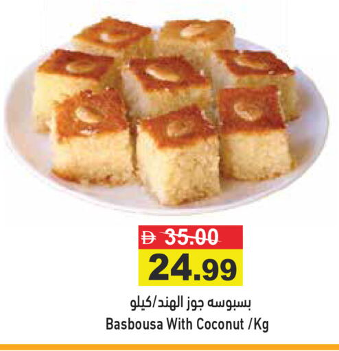 Coconut available at أسواق رامز in الإمارات العربية المتحدة , الامارات - دبي