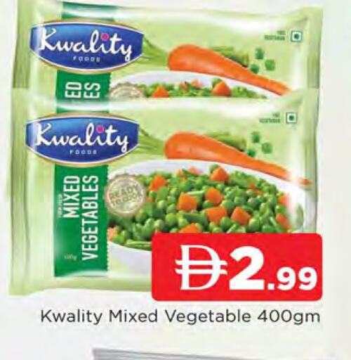 available at AL MADINA in UAE - Sharjah / Ajman