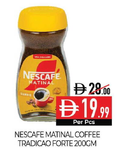 available at Delice Supermarket in UAE - Abu Dhabi