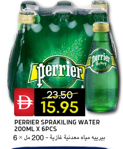 available at Select Market in UAE - Abu Dhabi