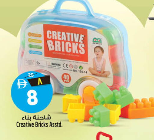 available at سفاري هايبر ماركت in الإمارات العربية المتحدة , الامارات - رَأْس ٱلْخَيْمَة