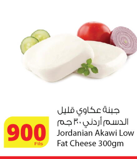 available at شركة المنتجات الزراعية الغذائية in الكويت - محافظة الأحمدي