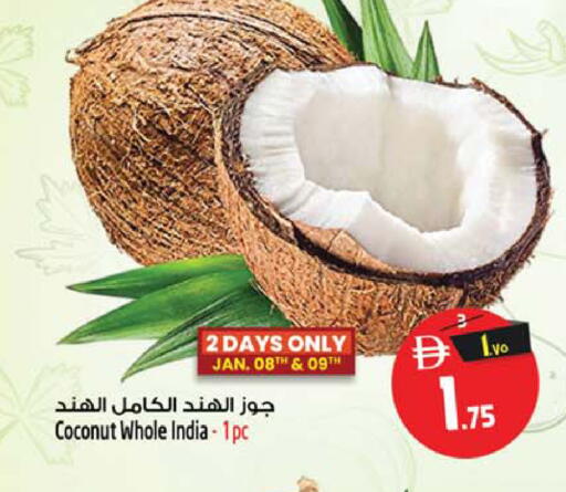 Coconut from India available at SAFARI HYPERMARKET  in UAE - Ras al Khaimah