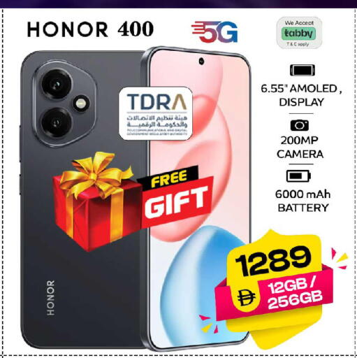 available at Safari Hypermarket  in UAE - Dubai