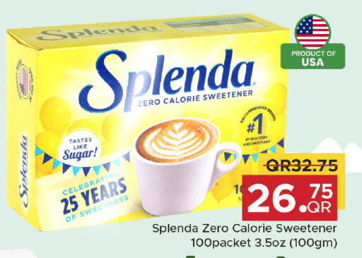 available at Family Food Centre in Qatar - Umm Salal