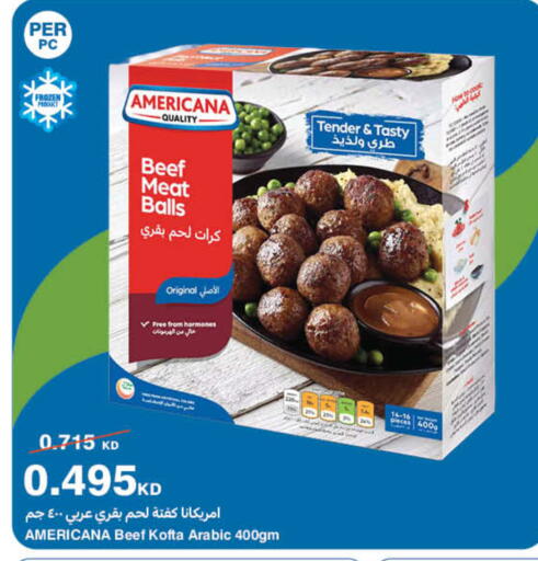 available at HyperMax in Kuwait - Kuwait City