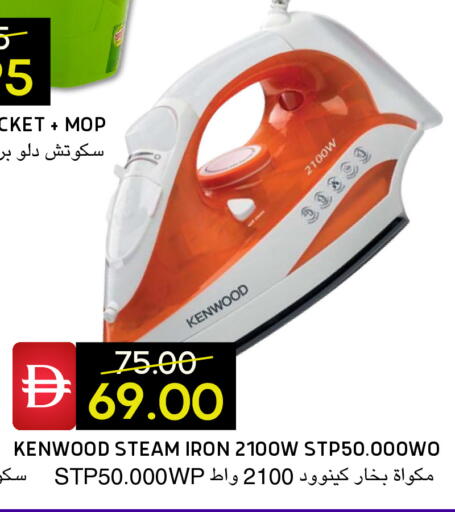 available at Select Market in UAE - Abu Dhabi