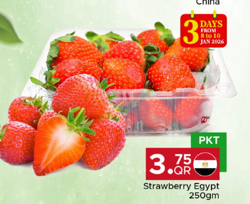 Strawberry from China Egypt available at مركز التموين العائلي in قطر - الشحانية