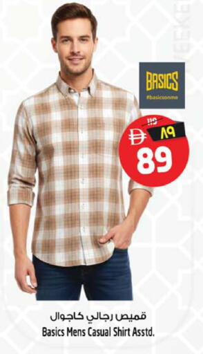 available at سفاري هايبرماركت in الإمارات العربية المتحدة , الامارات - الشارقة / عجمان