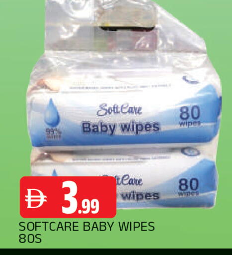 available at AL MADINA in UAE - Sharjah / Ajman