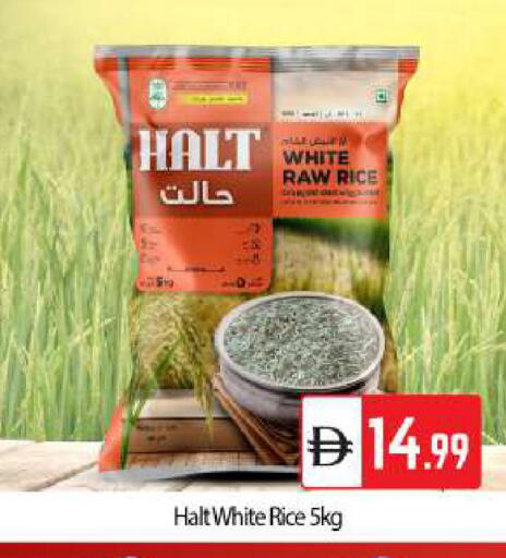 available at بيج مارت in الإمارات العربية المتحدة , الامارات - دبي