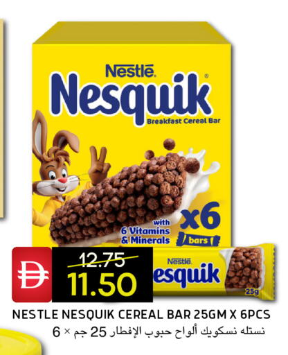 available at Select Market in UAE - Abu Dhabi