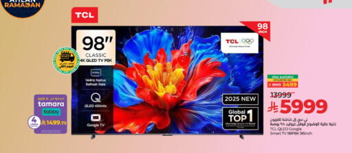 available at LULU Hypermarket in KSA, Saudi Arabia, Saudi - Tabuk