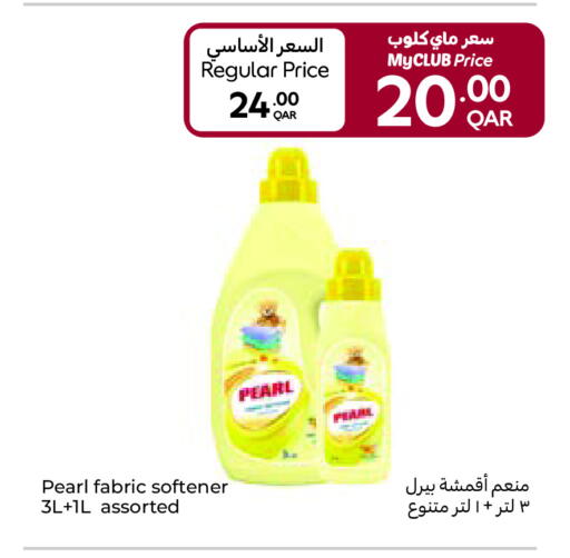 available at Carrefour in Qatar - Al Khor